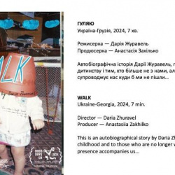 593912048_1353788833106797_1009604542823613528_n 593912048_1353788833106797_1009604542823613528_n