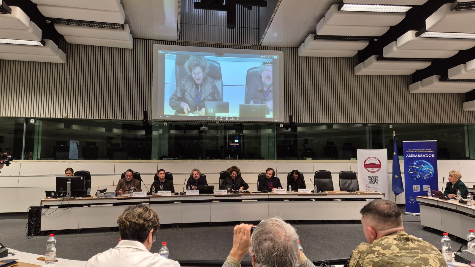 Асоціація 7