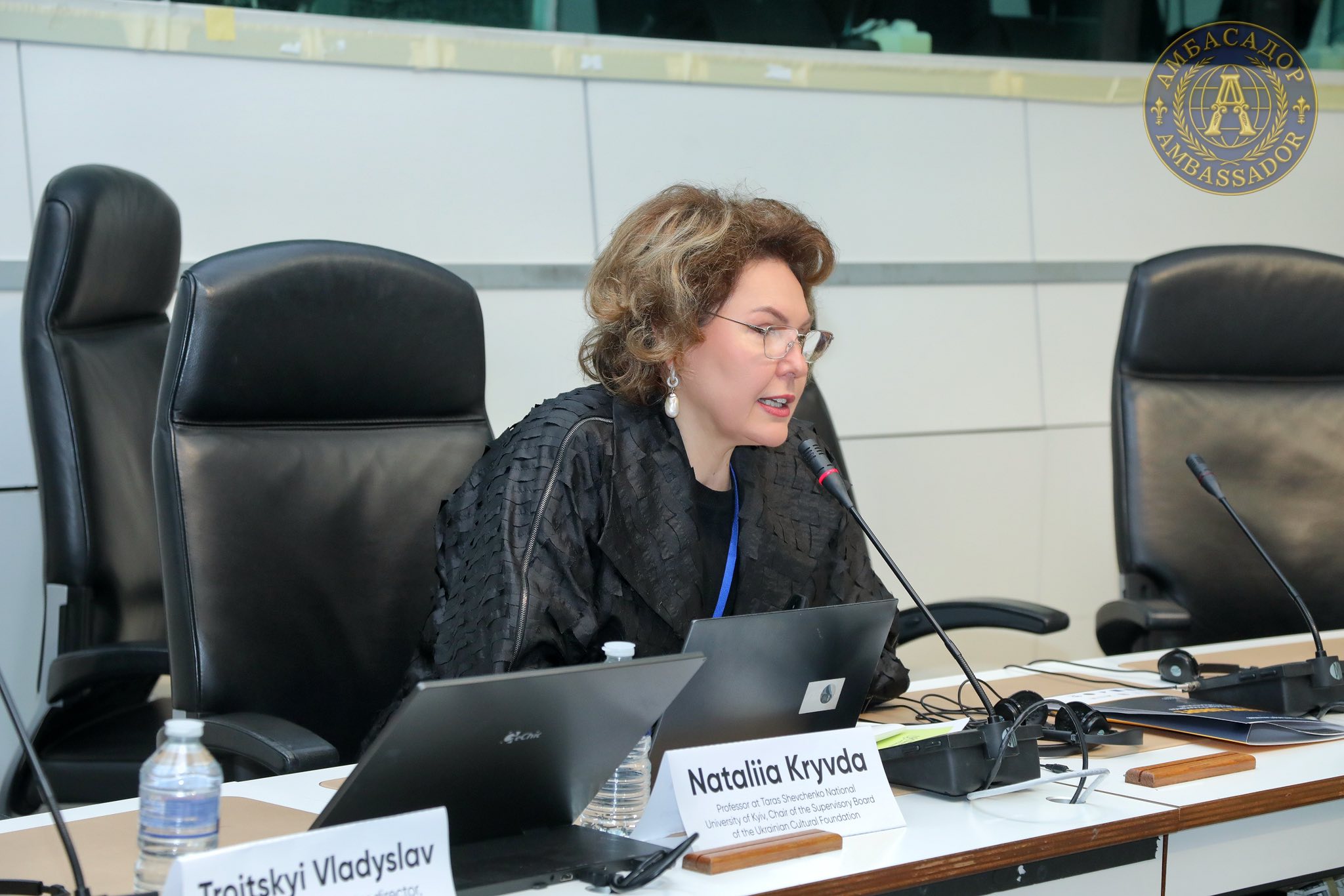 Асоціація 8