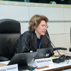 Асоціація 8