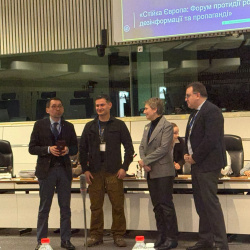 Асоціація 10