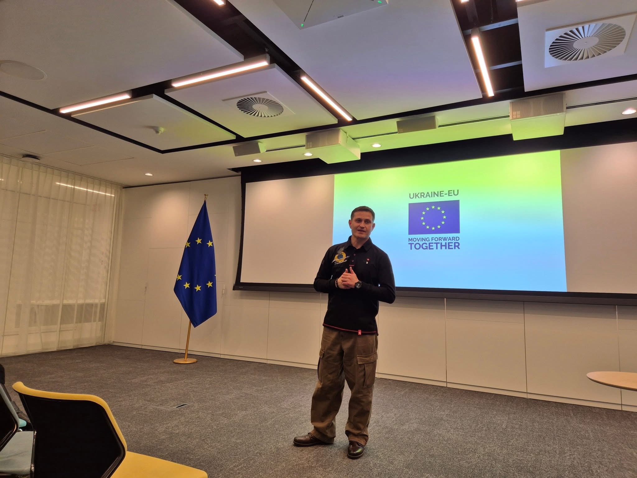 Асоціація 13