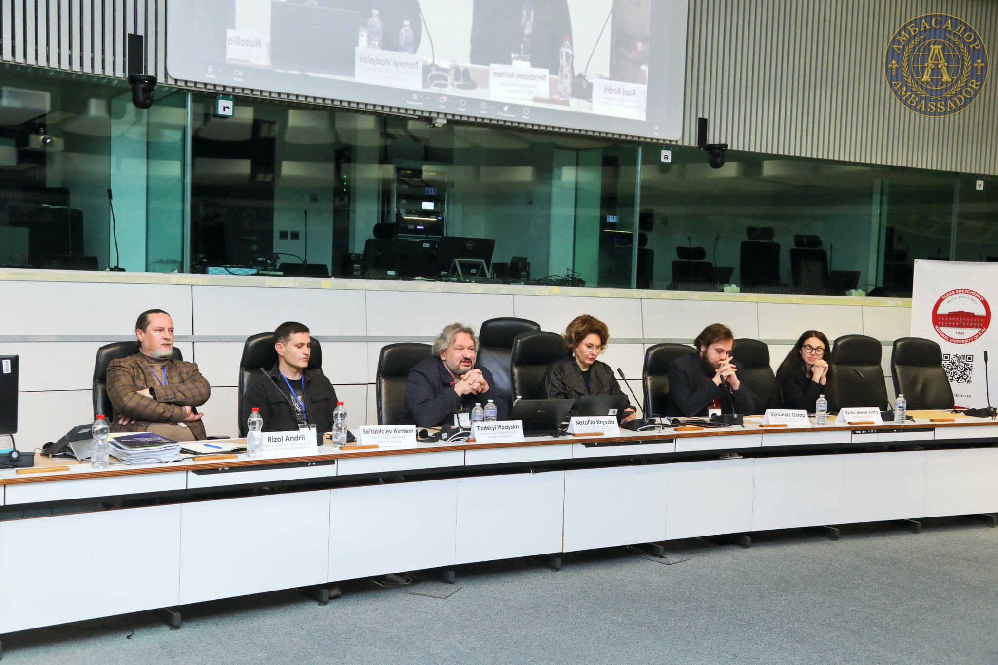 Асоціація 4