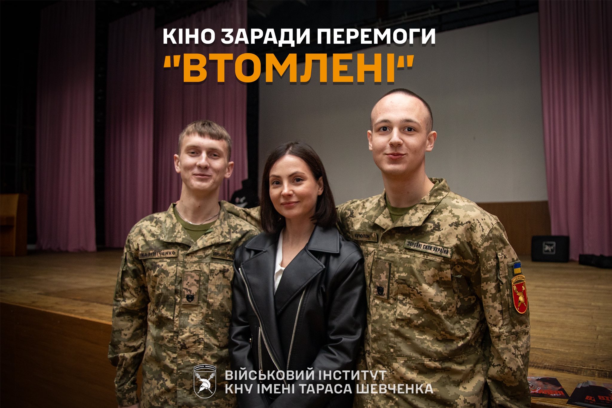 650963157_1626287422541190_5072542356737016589_n