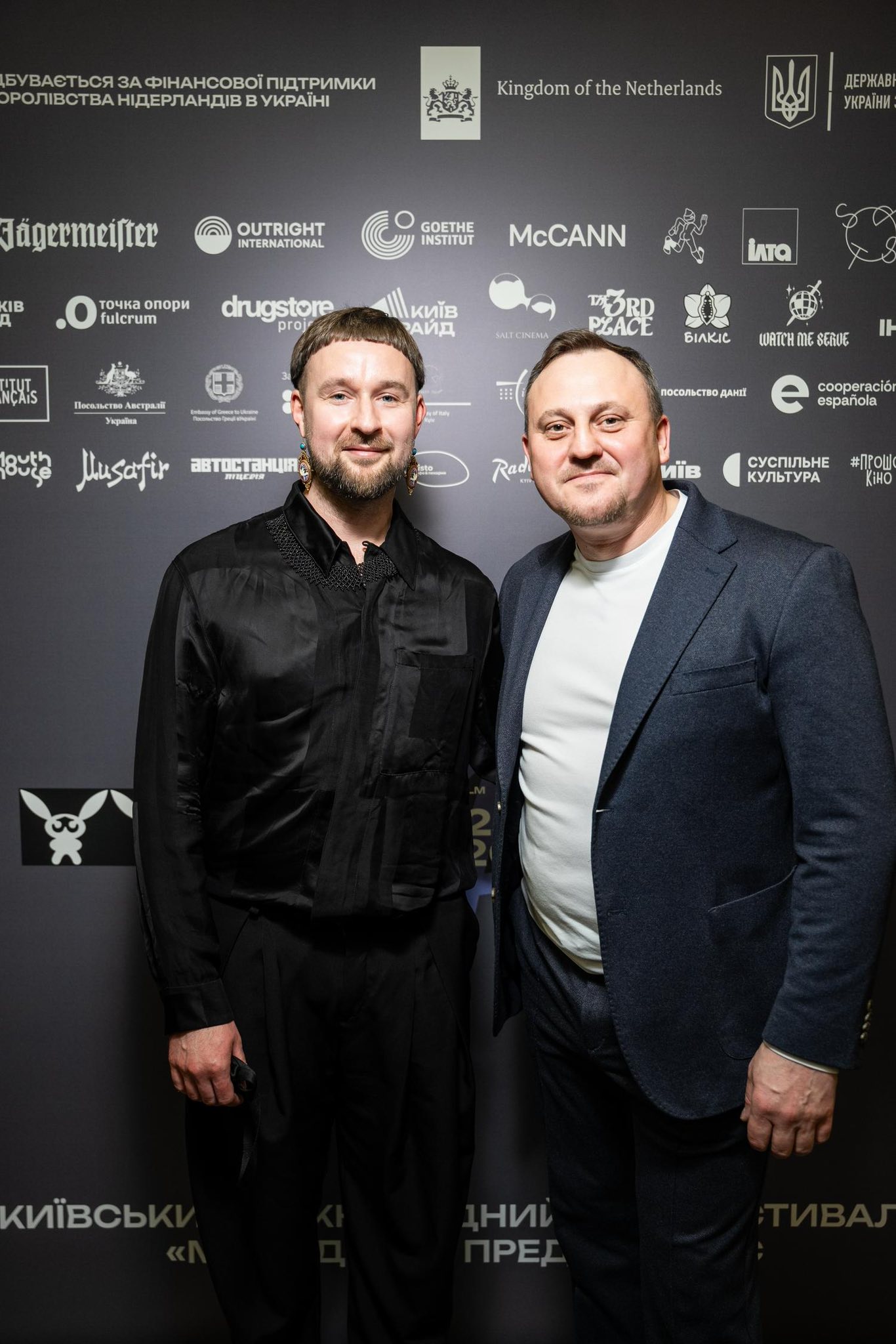 673395505_1276207571345243_8771382941760921918_n