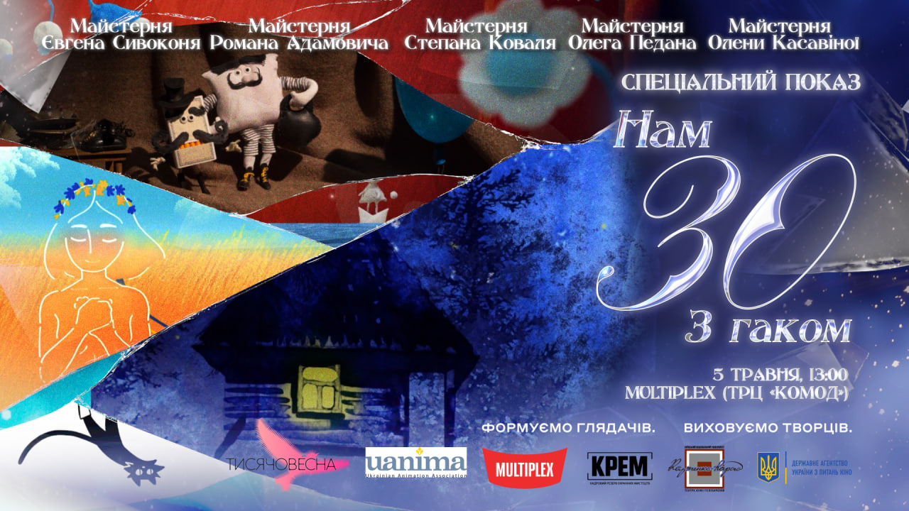 photo_2026-04-30_10-33-20