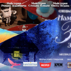 photo_2026-04-30_10-33-20