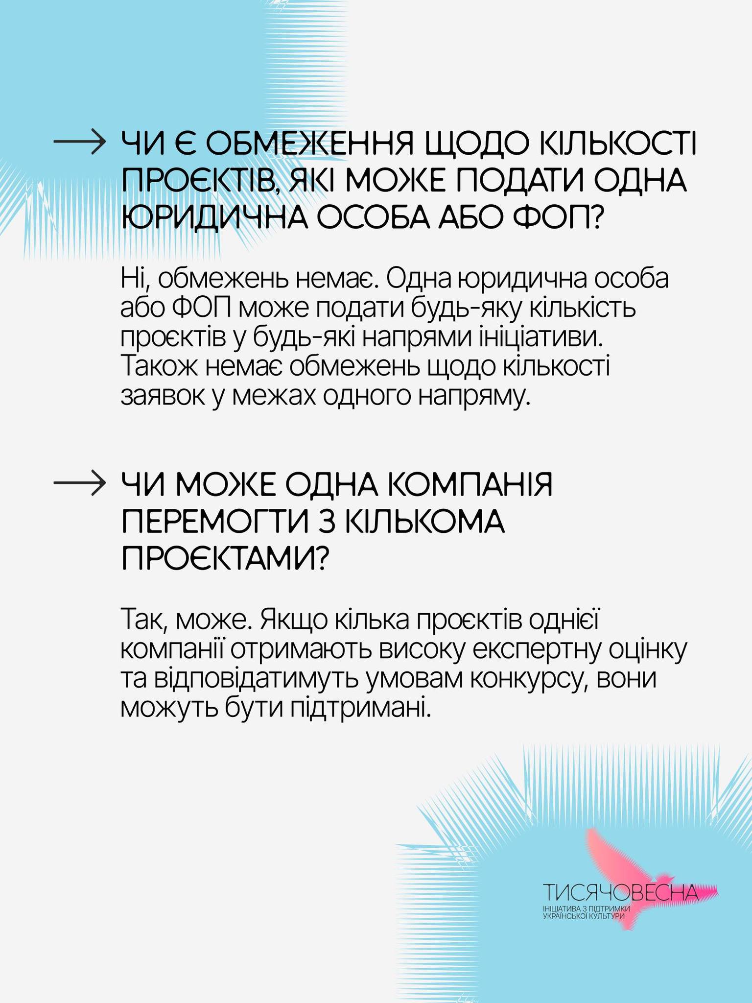 692033361_1275966838020867_824899491936162992_n