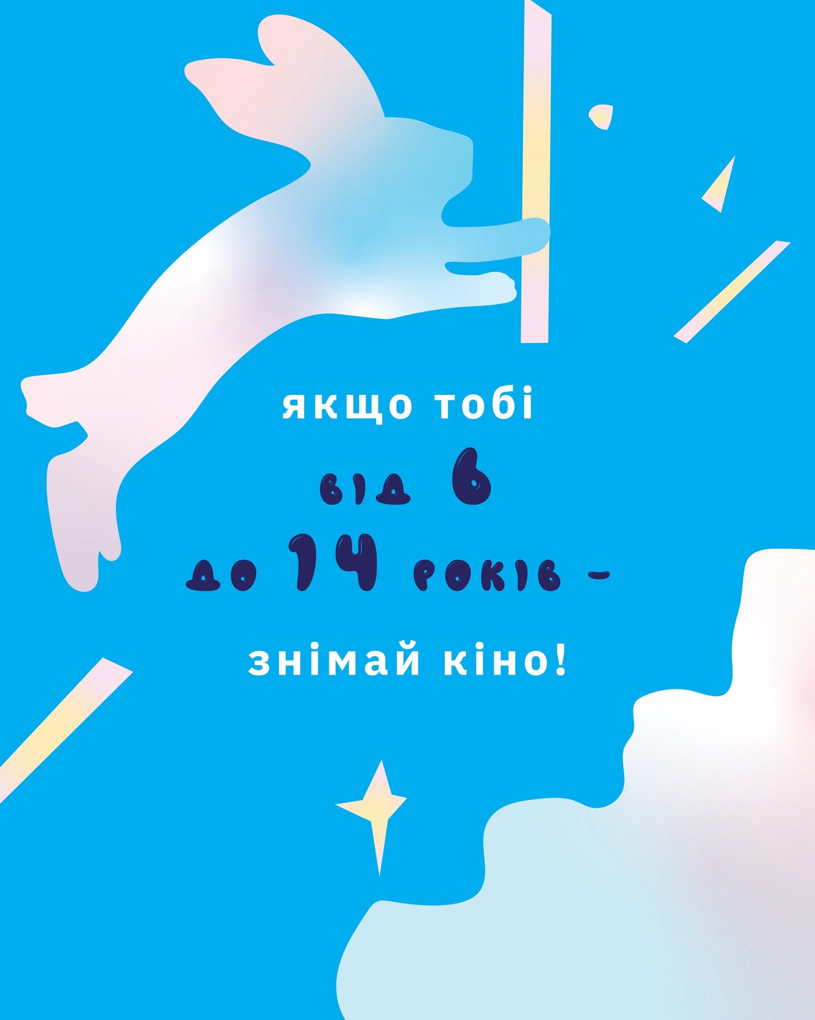 723894955_1903340751054371_5494767576918822578_n 723894955_1903340751054371_5494767576918822578_n