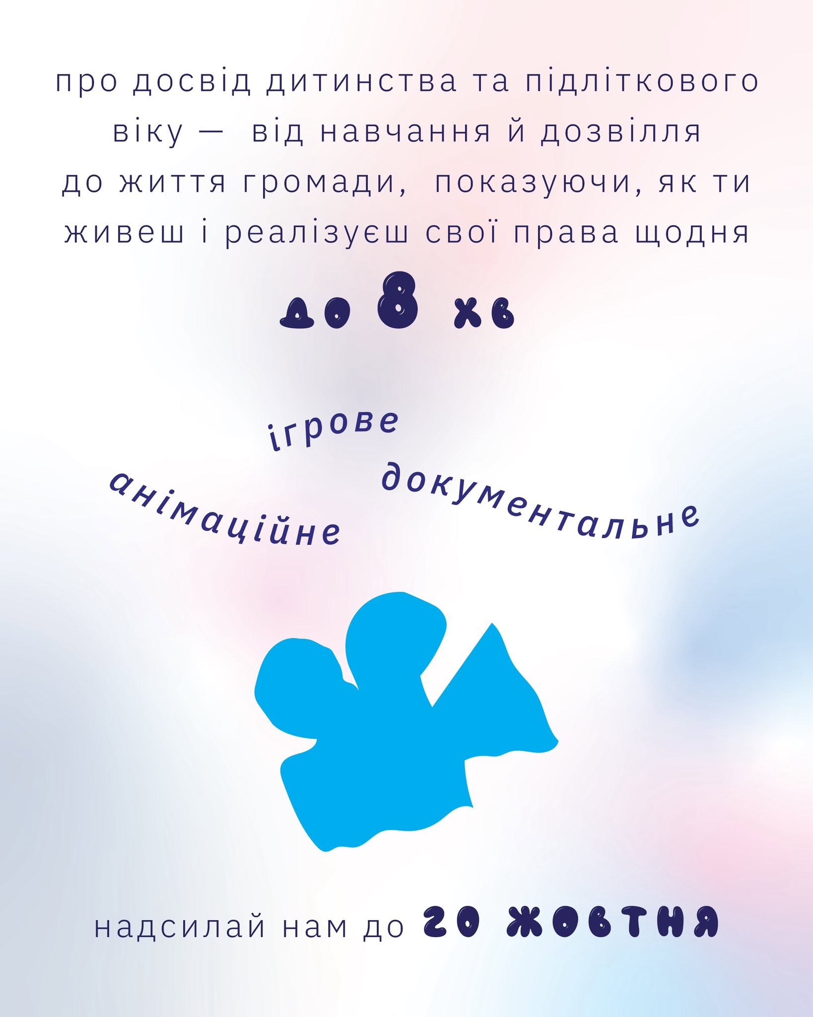 725756915_1903340761054370_7439354840084209411_n 725756915_1903340761054370_7439354840084209411_n