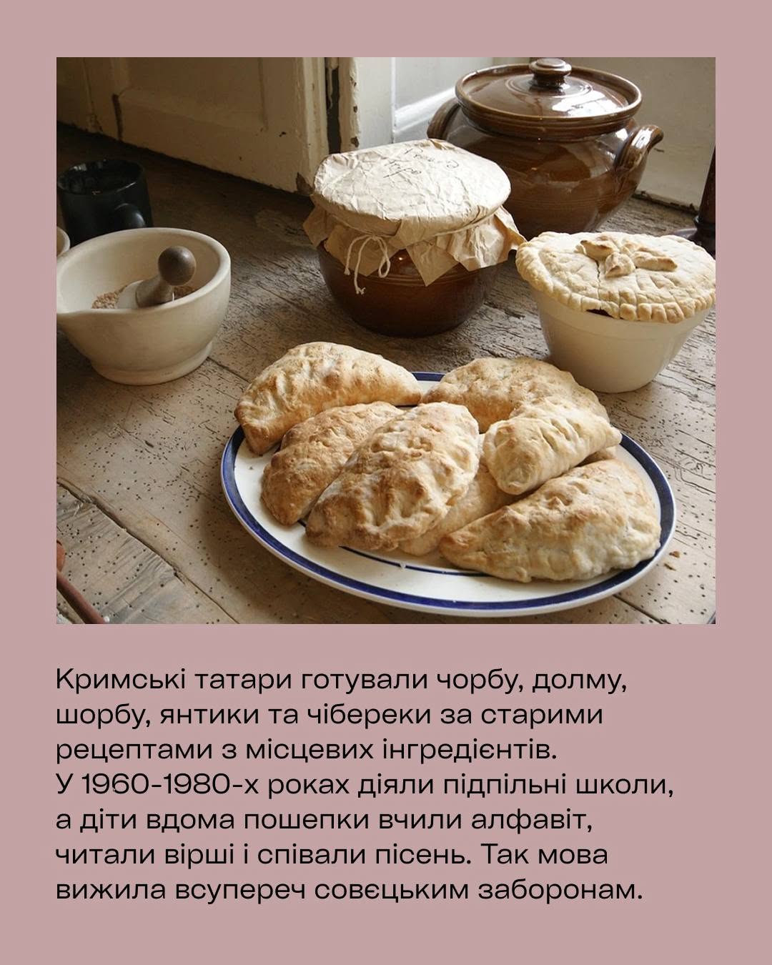 727970682_1342156888073226_5561953539441515631_n