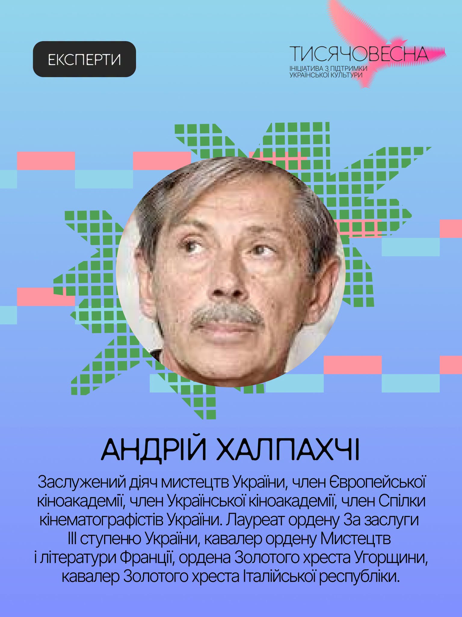 741047003_1671843980599969_6812867569392294725_n 741047003_1671843980599969_6812867569392294725_n