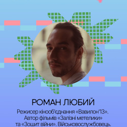 759632435_1606003101227580_3505487700623734578_n.png-2 759632435_1606003101227580_3505487700623734578_n.png-2