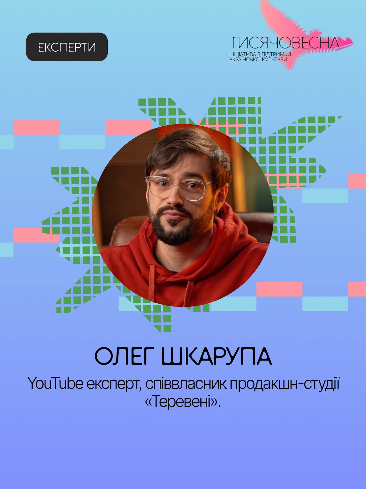 759410159_1999279564808583_7219588870604763782_n.png 759410159_1999279564808583_7219588870604763782_n.png