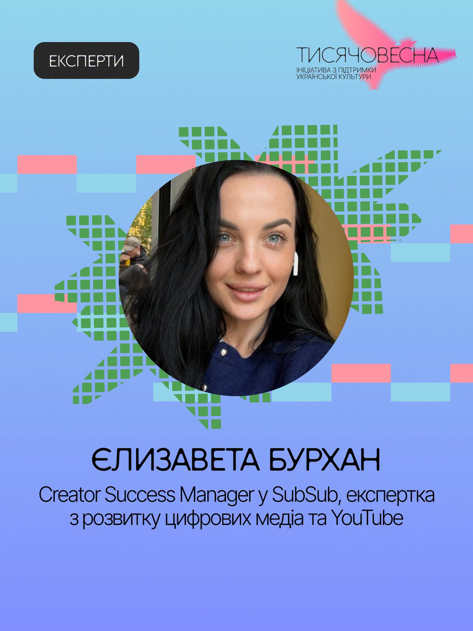 765158969_2558441377917531_5466073273566286532_n 765158969_2558441377917531_5466073273566286532_n