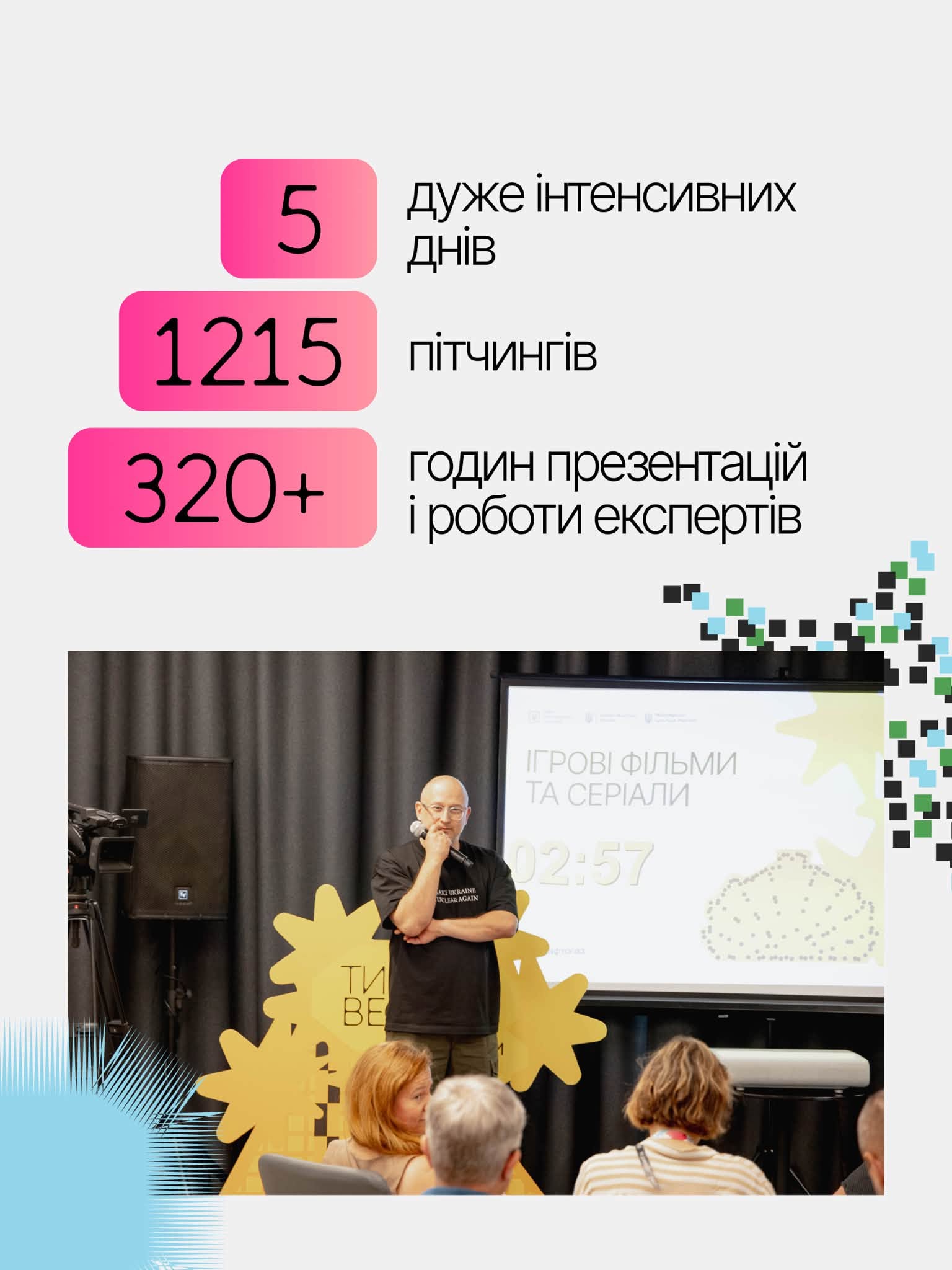 773054772_10239355727844918_8955518823870926148_n