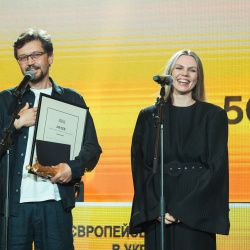 04092026_Церемонія закриття. Частина 1_ _Артем_Гвоздков_ (80)