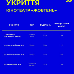 865366247_18638124523010155_3793354757623644588_n