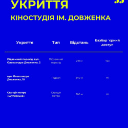 864228996_18638124598010155_3548351386320137347_n