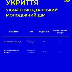 864620934_18638124577010155_7212399094462189505_n